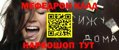 МДПВ Славгород