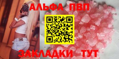 MDMA Сланцы