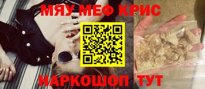 МДПВ Славгород