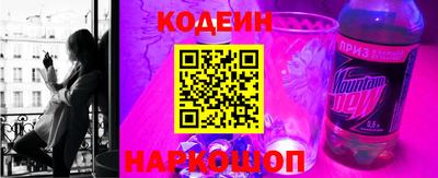 МДПВ Славгород