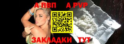 МДПВ Славгород