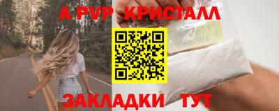МДПВ Славгород