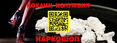 jwh Славянск-на-Кубани