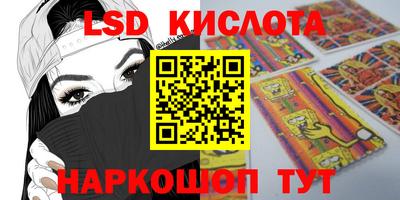 МДПВ Славгород