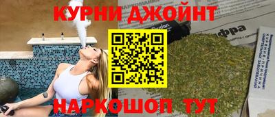 jwh Славянск-на-Кубани