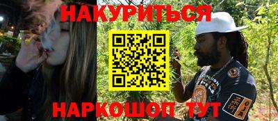 МДПВ Славгород