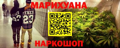 jwh Славянск-на-Кубани