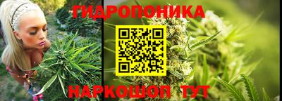 мефедрон мука Среднеуральск