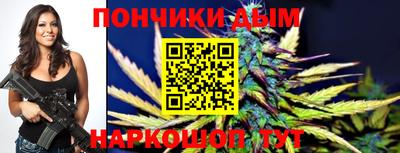 мефедрон мука Среднеуральск