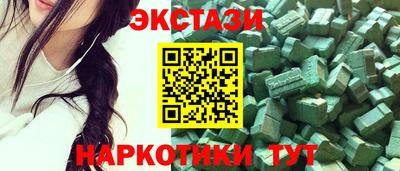 МДПВ Славгород