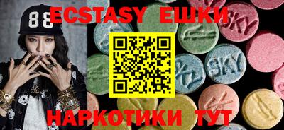 jwh Славянск-на-Кубани