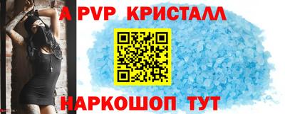 мефедрон мука Среднеуральск
