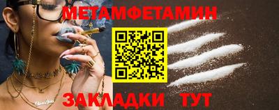 МДПВ Славгород