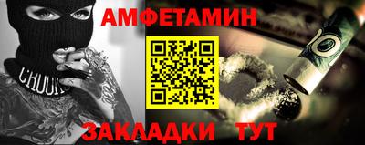 мефедрон мука Среднеуральск