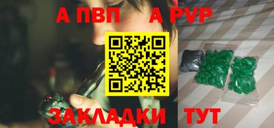 МДПВ Славгород