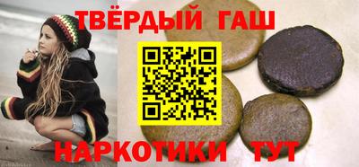 MDMA Сланцы