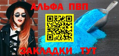 MDMA Сланцы
