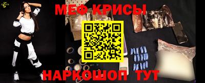 MDMA Сланцы